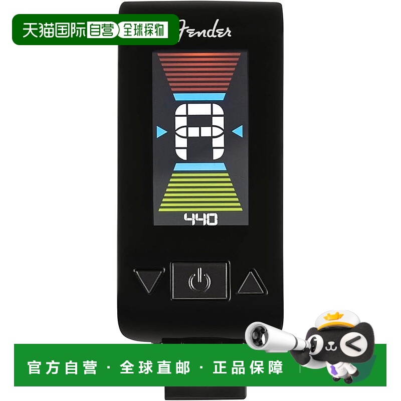 【日本直邮】芬德 Original Tuner 黑色夹式调音器