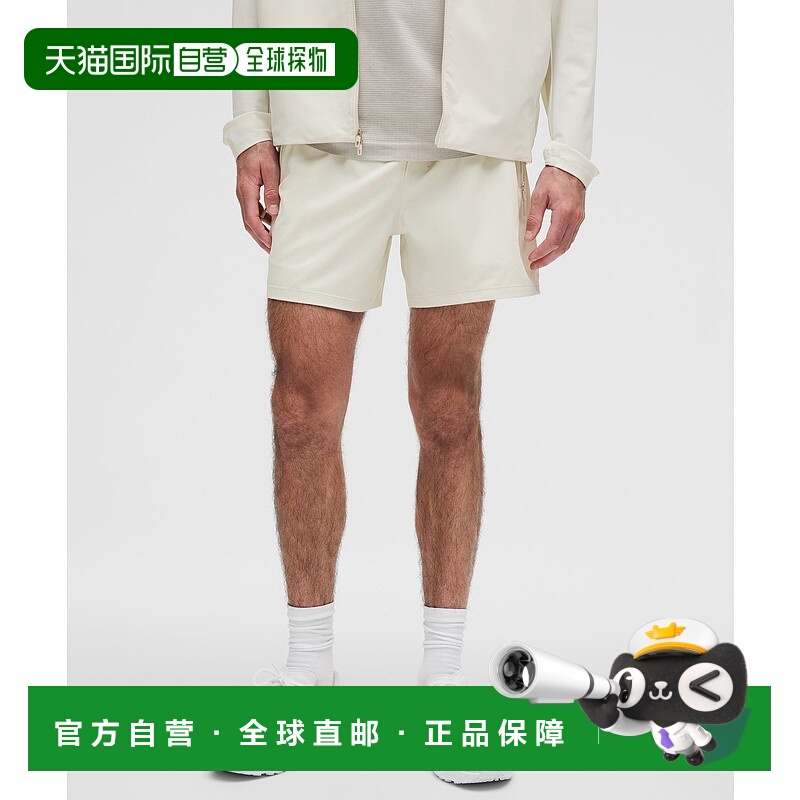 日本直邮 lululemon Pace Breaker 无内衬纹理5in短裤 LM7BJXS