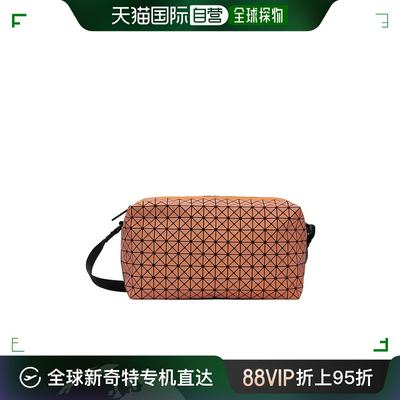 香港直邮潮奢 Bao Bao Issey Miyake 男士 Saddle 斜挎包 BB47AG1