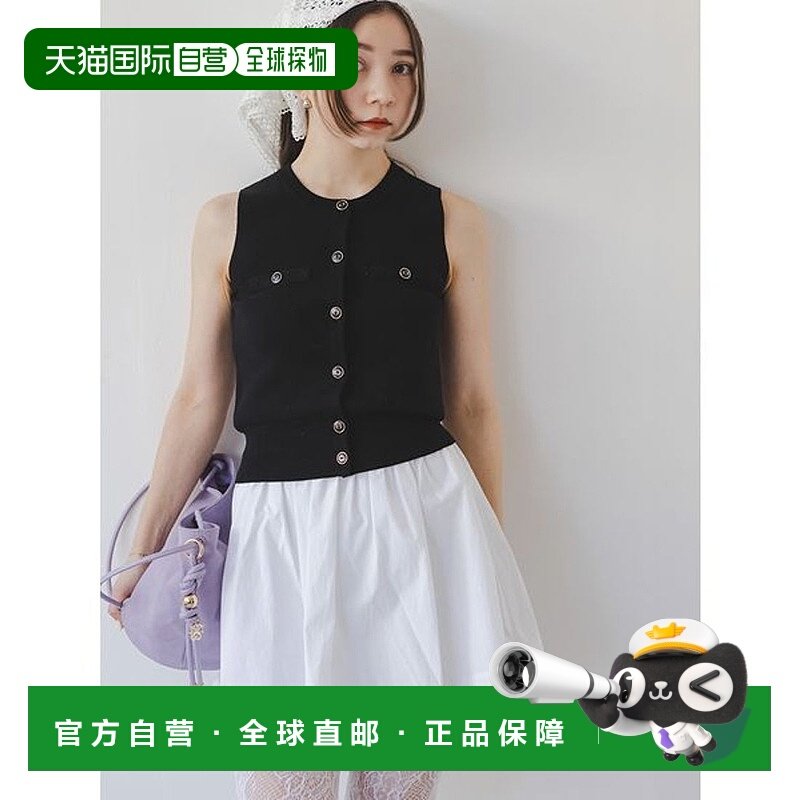 日本直邮SNIDEL Sustainable针织开衫毛衣 [SN1728EW044024]