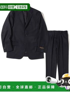 1h可退 日本直邮SOUTHWICK 男士 三粒扣西装 2022秋冬新款 CAMBRI