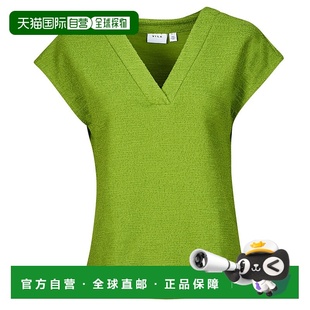 女士罩衫 宽松短袖 衫 欧洲直邮Vila KELP 女装 14093294 FOR VIAMY