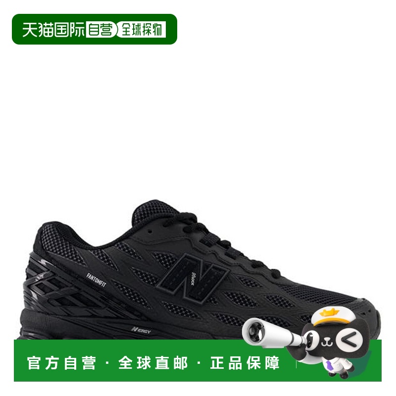 1h可退 香港直邮潮奢 New Balance  男士 U1906wv1 D 09 运新款