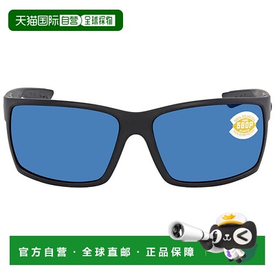 自营Costa Del Mar REEFTON Blue Mirror Polarized Polycarbonat