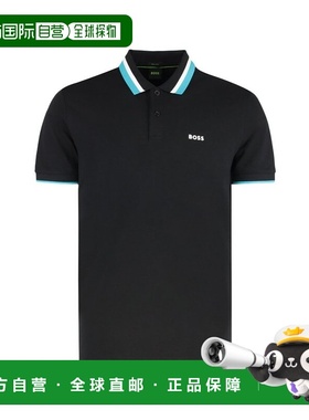 1h可退 香港直邮BOSS 波士 男士 Hugo 撞色條紋 Paddy Active Pol