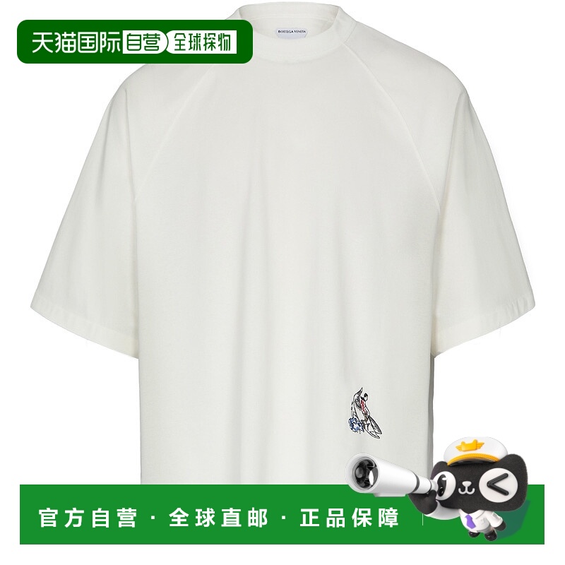 欧洲直邮BV葆蝶家 25秋冬  817516 V4XI0/9071 BOTFTQ52WHT 男士