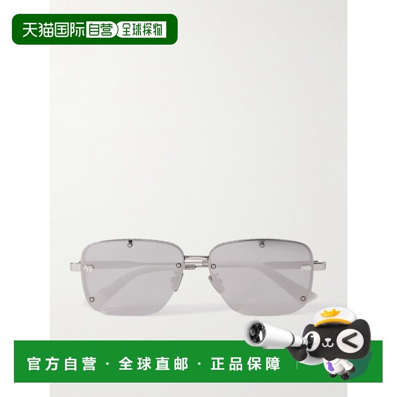 1h可退 香港直邮DIOR 迪奥 男士 Neo S4U 矩形框镀炮铜太阳眼镜 D,ZIPPO/瑞士军刀/眼镜,太阳眼镜,淘宝优惠券,粉丝福利购,淘宝优惠卷
