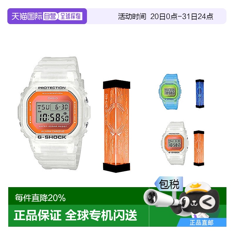 香港直邮卡西欧Casio手表男女同款电子表时尚运动日常款学生时尚