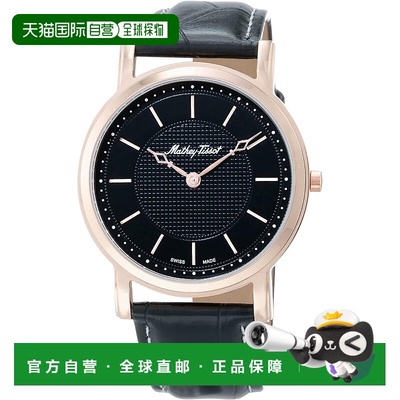 自营Mathey Tissot Men's City Black dial Watch - black 美国奥