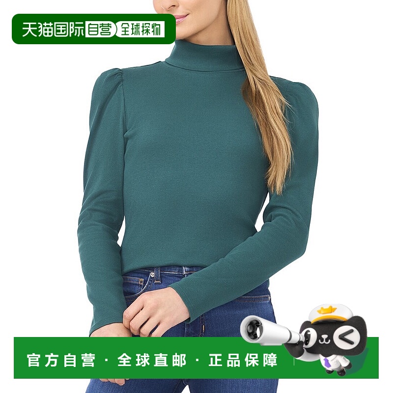 自营CeCe Rib Knit Puff Sleeve Turtleneck Top - green 美国奥