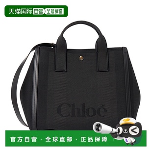 托特包蔻依手提包单肩包 女士 1h可退 韩国直邮chloe