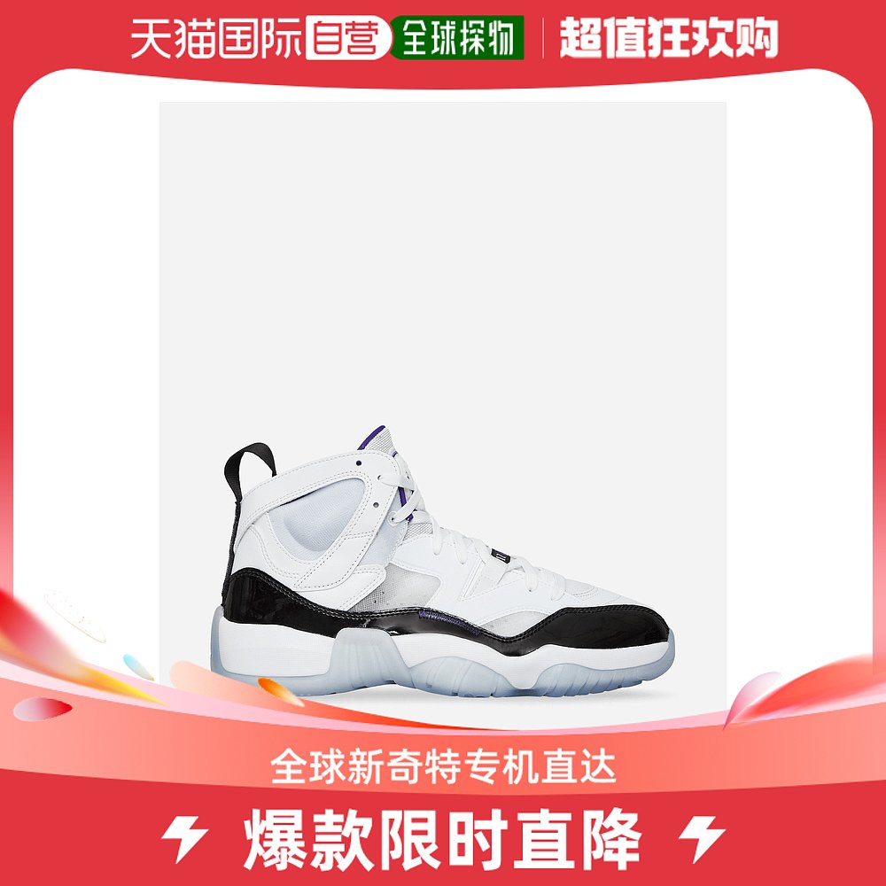 香港直邮潮奢 Nike耐克男士Jumpman Two Trey/ Concord/白色