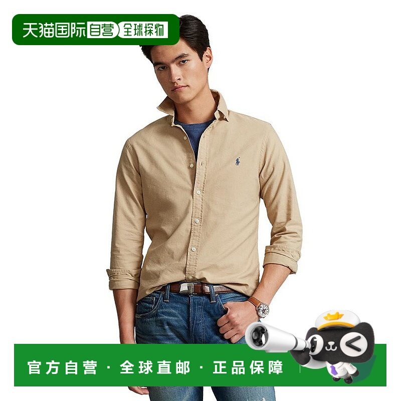 1h可退 【美国直邮】Polo Ralph Lauren拉夫劳伦 男士衬衫