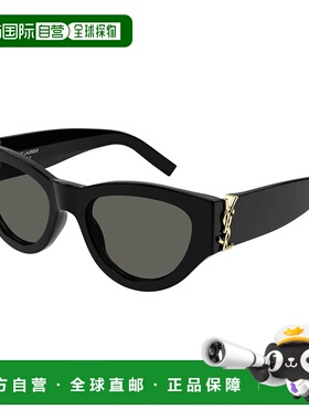 1h可退 香港直邮Saint Laurent 圣罗兰 女士 -sunglasses 太阳镜