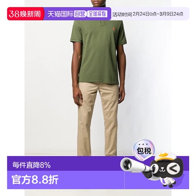 美国直邮POLO RALPH LAUREN - Men Sleeve Mesh Polo Shirt