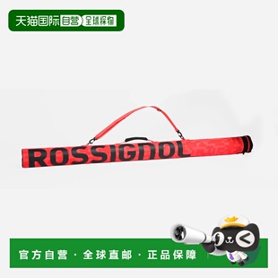 自营欧洲直邮ROSSIGNOL Nordic中性雪杖包 4副装单肩包