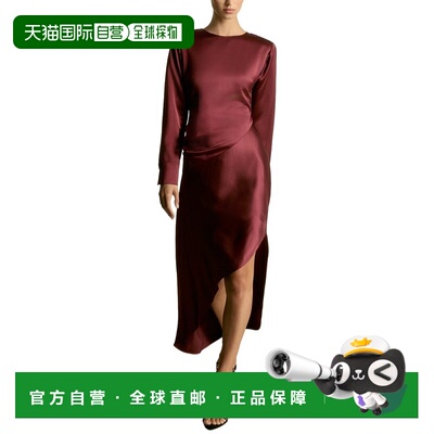 自营Reiss Valli Asymmetric Dress - burgundy 美国奥莱直发