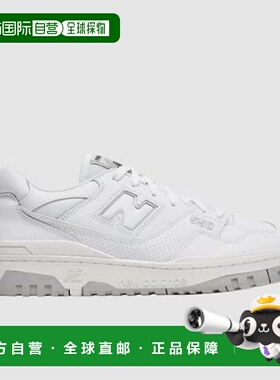 韩国直邮NEW BALANCE 纽巴伦运动鞋运动鞋 BB550PB1 (NBPADB132W1