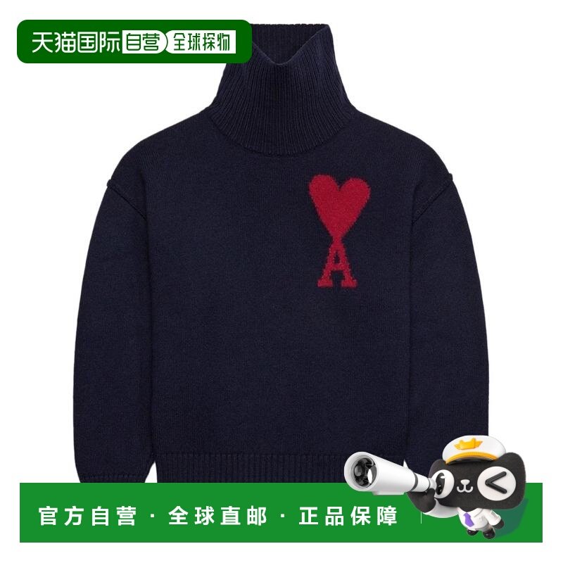 1h可退 香港直邮Ami Paris 女士 高领长袖毛衣 UKS4060184,男装,针织衫/毛衣,淘宝优惠券,粉丝福利购,淘宝优惠卷