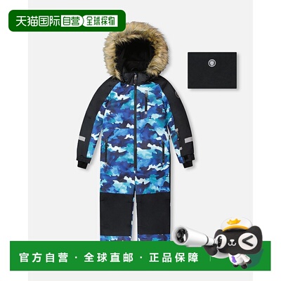 自营deux par deuxOne-Piece Play Snowsuit Teal Blue Camouflag