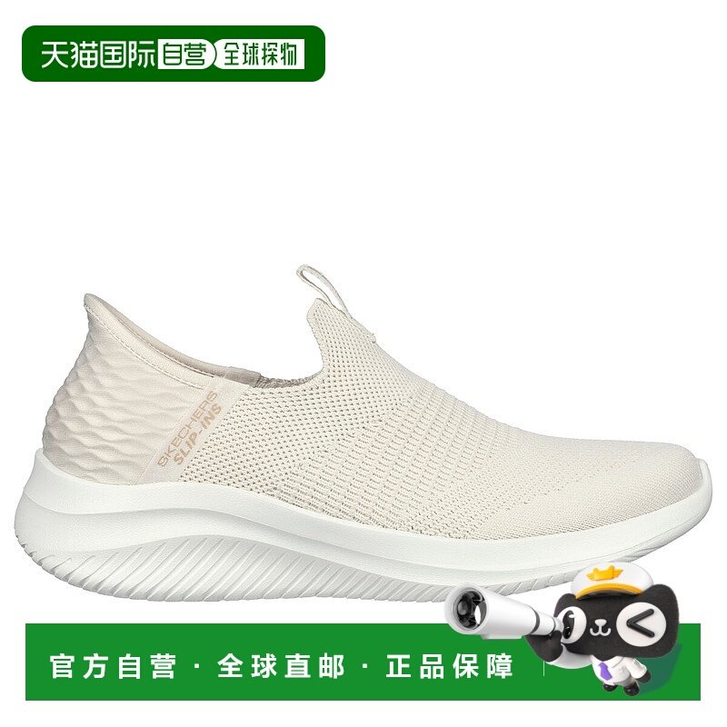 日本直邮【日本直邮】Skechers/斯凯奇女款跑步鞋149708-NAT,运动鞋new,跑步鞋,淘宝优惠券,粉丝福利购,淘宝优惠卷