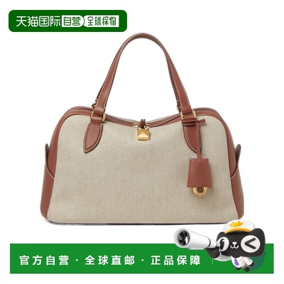 1h可退 香港直邮Loro Piana Needle小号手袋 FAQ2144