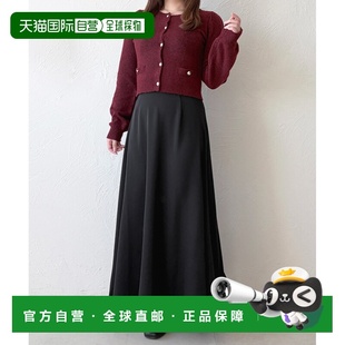 女装 jour 高腰显瘦 A字裙 636 1h可退 后橡筋设计 日本直邮apres