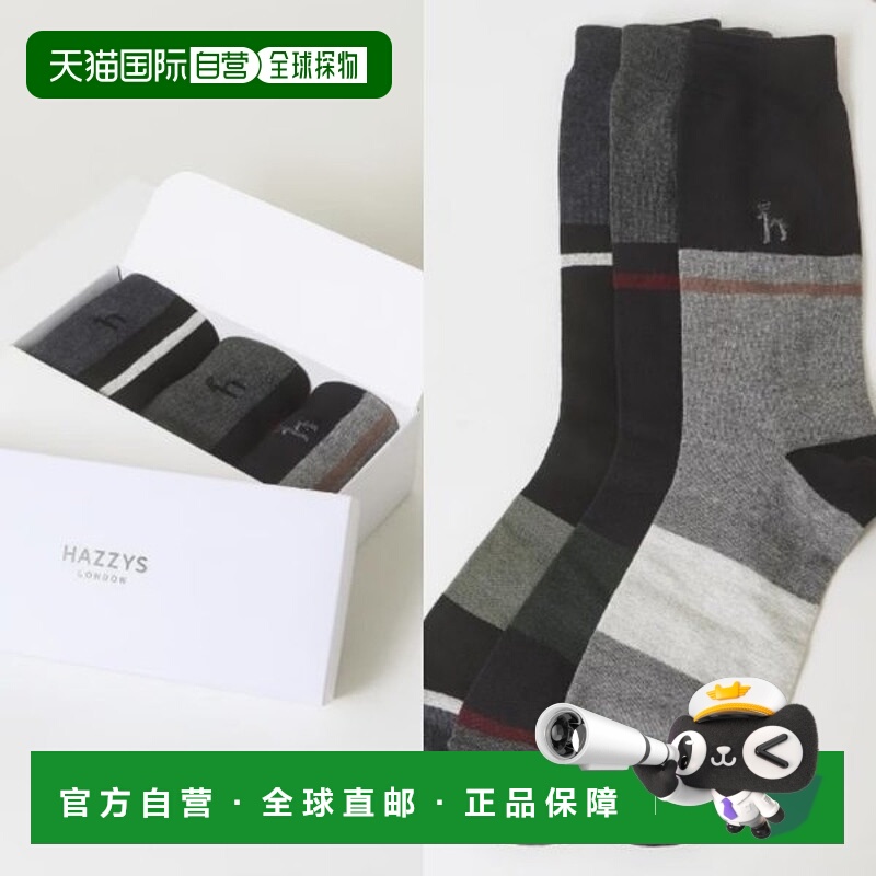 韩国直邮HAZZYS 条纹拼色长袜 3 件套 HJSS5F005N2_s