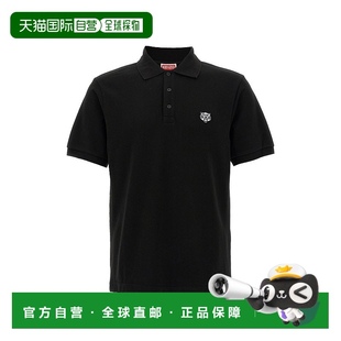 香港直邮Kenzo 男士 1h可退 高田贤三 FF65PO1524PU9 全新 Polo衫