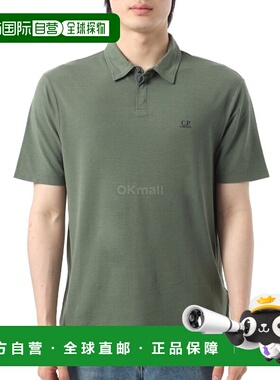 韩国直邮CP COMPANY 绉纱平纹 Polo 衫 (18CMPL262A 005022G 669)
