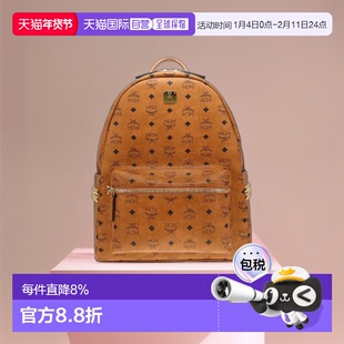 香港直邮MCM STARK系列经典老花铆钉中号双肩包 MMKEAVE12新款