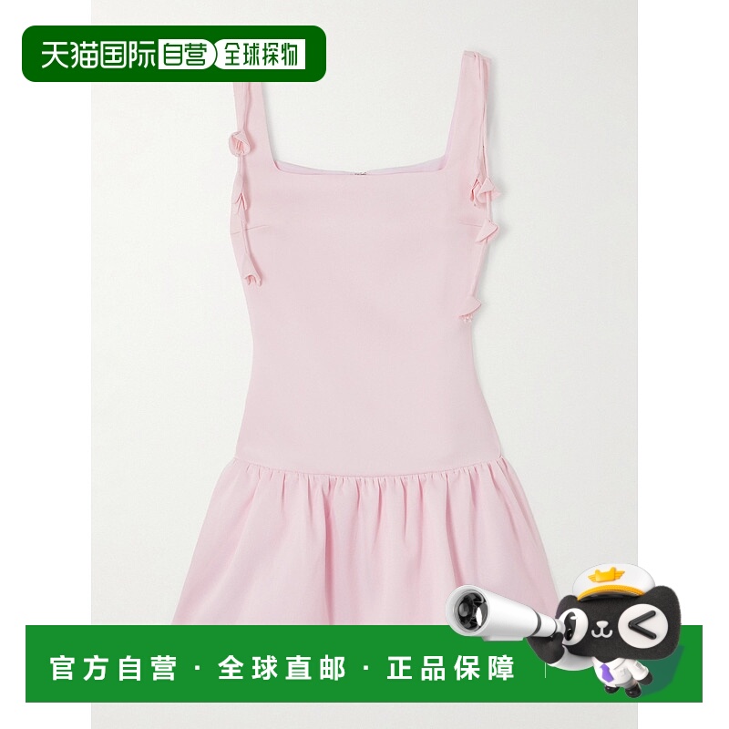 香港直邮Self-Portrait 女士 精饰塔夫绸迷你连衣裙 RS26165SAPPI