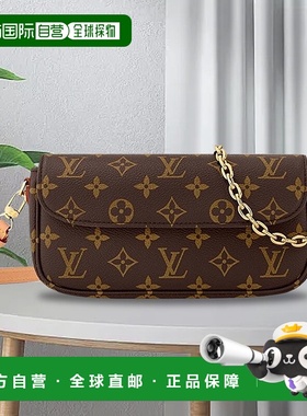 1h可退 自营 LV/路易威登Ivy经典老花印花手提单肩法棍包腋下包新