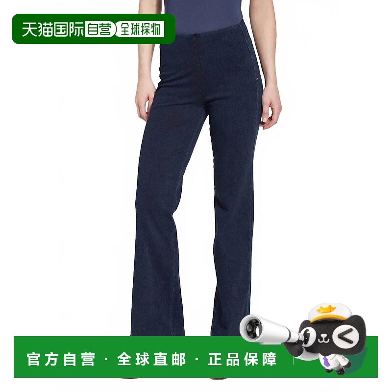 自营lysseDenim Trouser In Indigo - indigo 美国奥莱直发