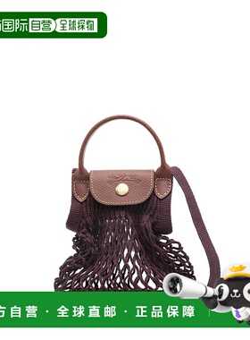 香港直邮LONGCHAMP 女士斜挎包 10139HVH061 SS2025 黑色 LE PLIA