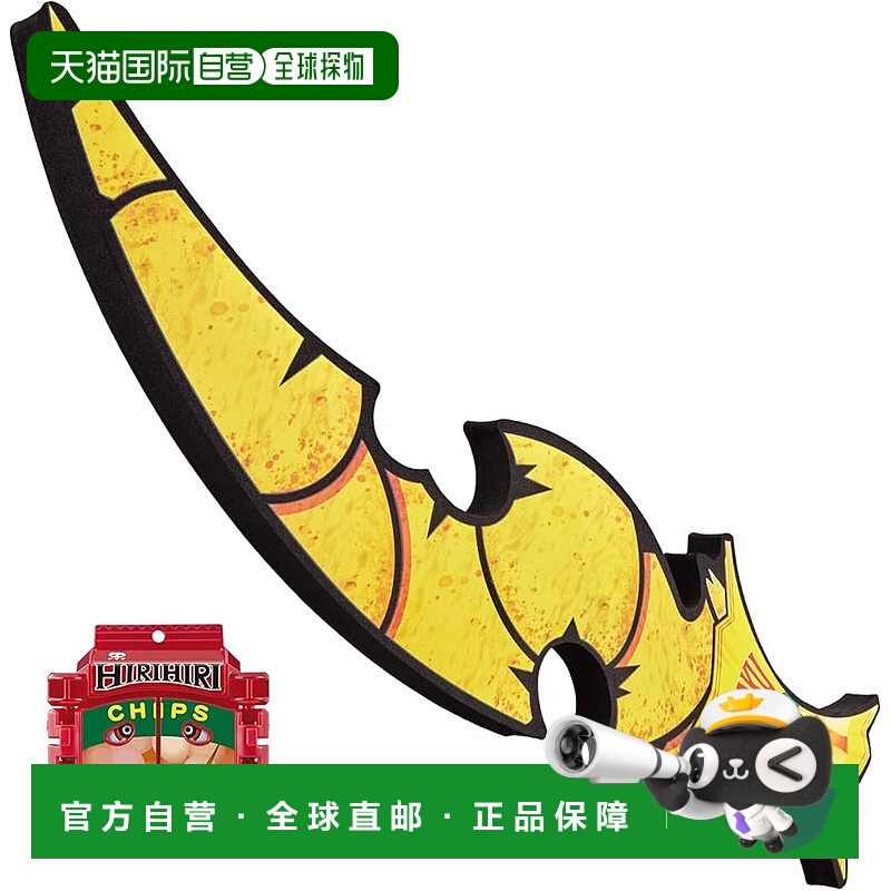 【日本直邮】万代 假面骑士 Gav DX 渣古 Zaku Chip Slasher