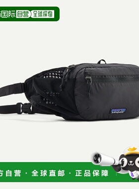 自营欧洲直邮PATAGONIA Terravia腰包 4L