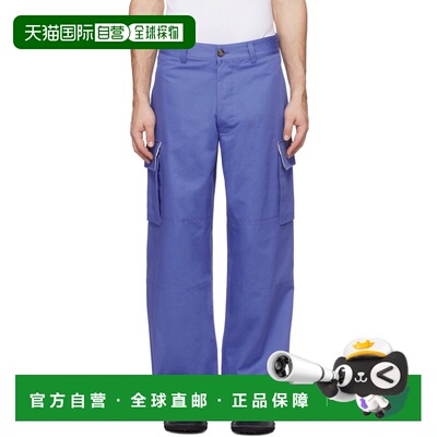 1h可退 香港直邮Marni 玛尼 男士 蓝色工装裤 PUMU0169A1UTC311