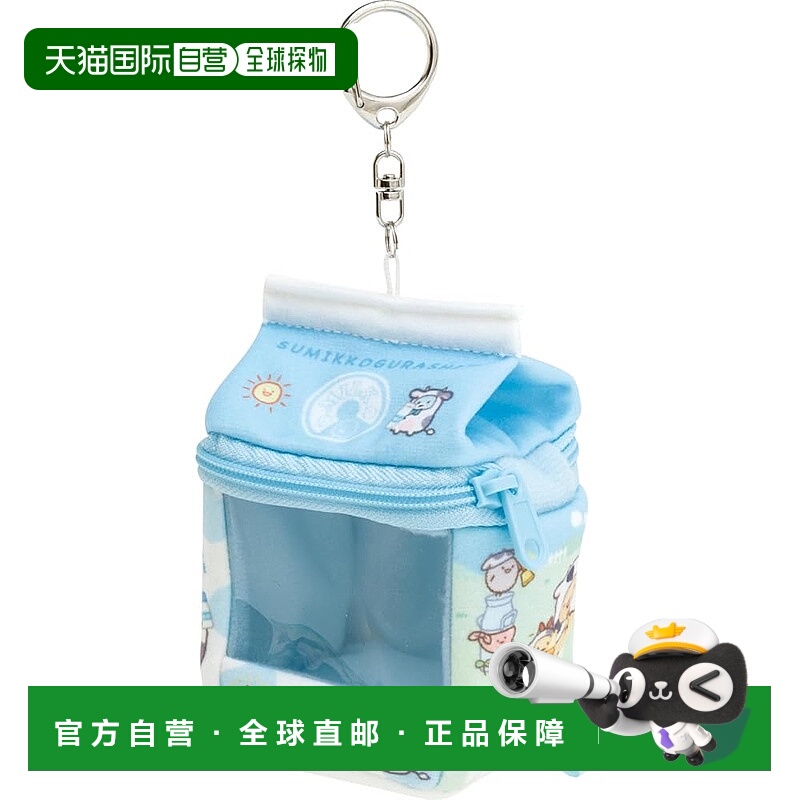 【日本直邮】AB24102 Sumikko Gurashi Sumikko 市场郊游 Sumikko