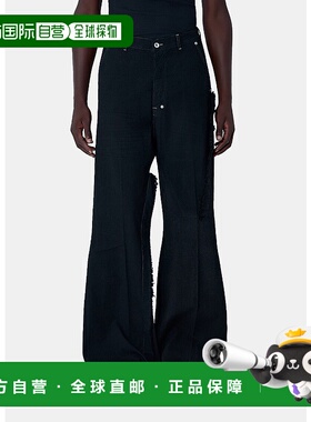 RR02E1308-BBCL-09 JORIS TROUSERS牛仔裤阔腿裤喇叭裤
