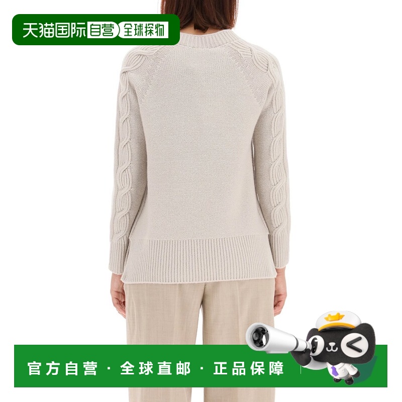 【99新未使用】香港直邮Max Mara COMO针织套衫 9366040906