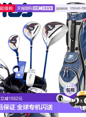 日本直邮FILA 高尔夫男士球杆套装 14 件套（11 支球杆）FL-G01-T