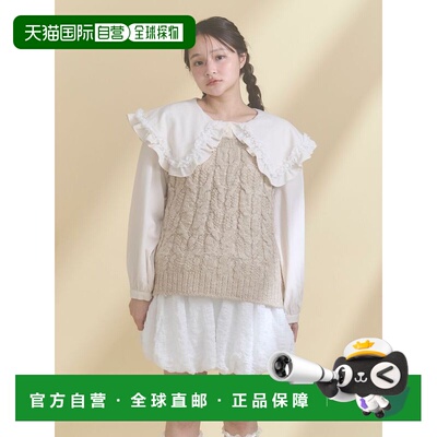 1h可退 日本直邮merry jenny 女装 荷叶边领针织拼接宽松上衣 282