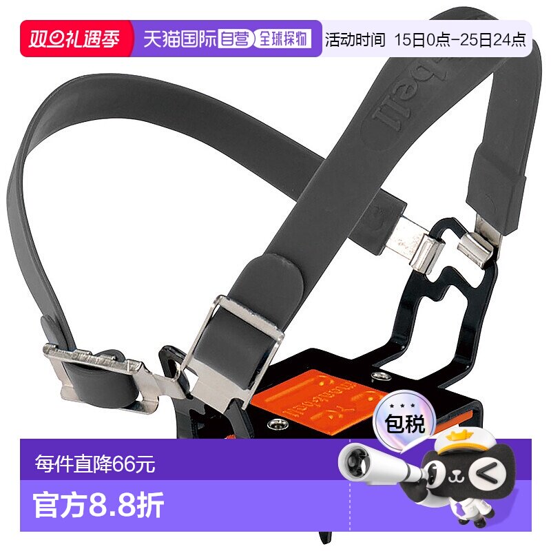 日潮跑腿Montbell蒙贝欧 轻型防滑雪钉 OG Free 1129601新款