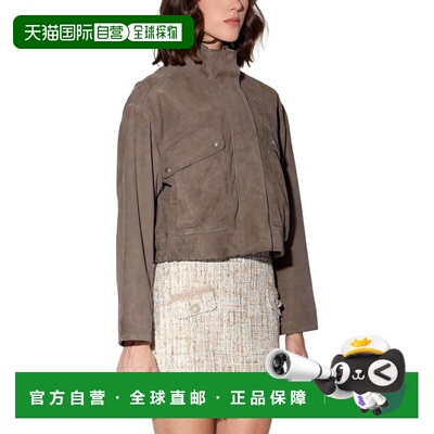 自营Walter Baker Rihanna Suede Jacket - slate suede 美国奥莱
