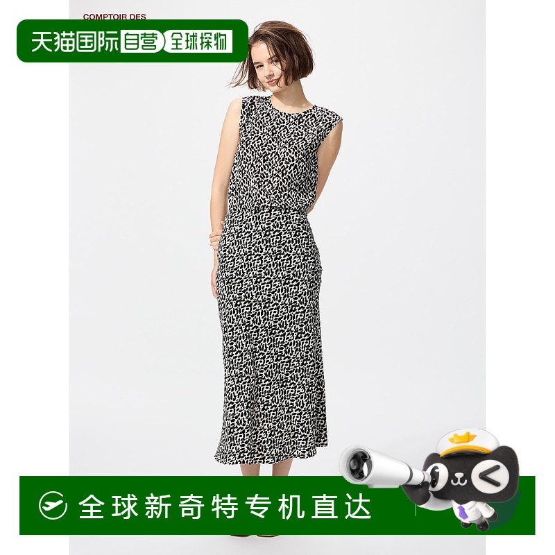 日本直邮【日本直邮】UNIQLO女款连衣裙480396-01优衣库