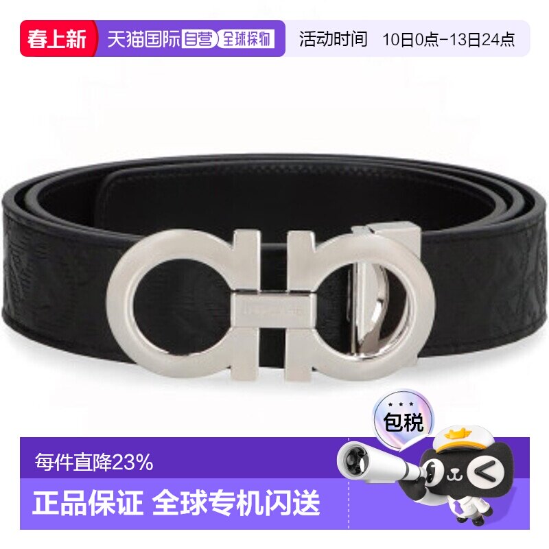 FERRAGAMO/菲拉格慕男士腰带压花675542 0724127牛皮皮带