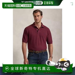 男士 美国直邮 Ralph Big Tal 经典 大码 Lauren Polo 网眼Polo衫