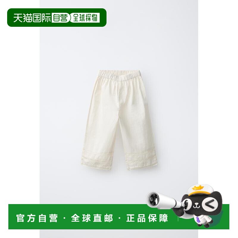 日本直邮Zara带有刺绣的口袋长裤休闲裤背带裤阔腿裤