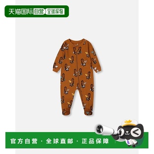 deux 树懒 par 棕褐色背景上 棕 deux印花有机棉连体睡衣 自营